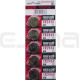 Pack 5 pilas MAXELL CR2450