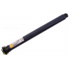 Motor persiana SOMFY SOLUS 15/12